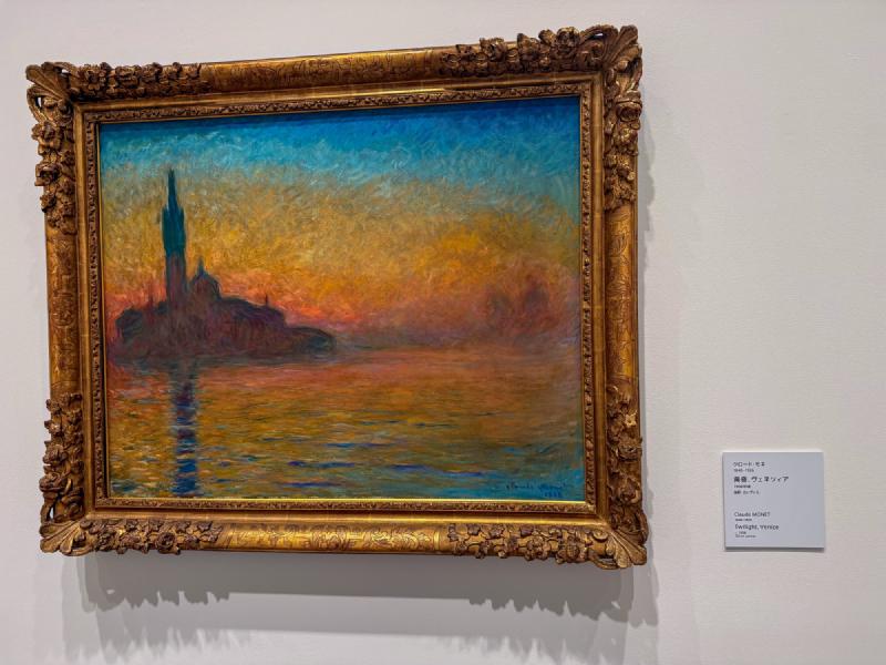 I love the colors on this Monet which I somehow had not seen before.