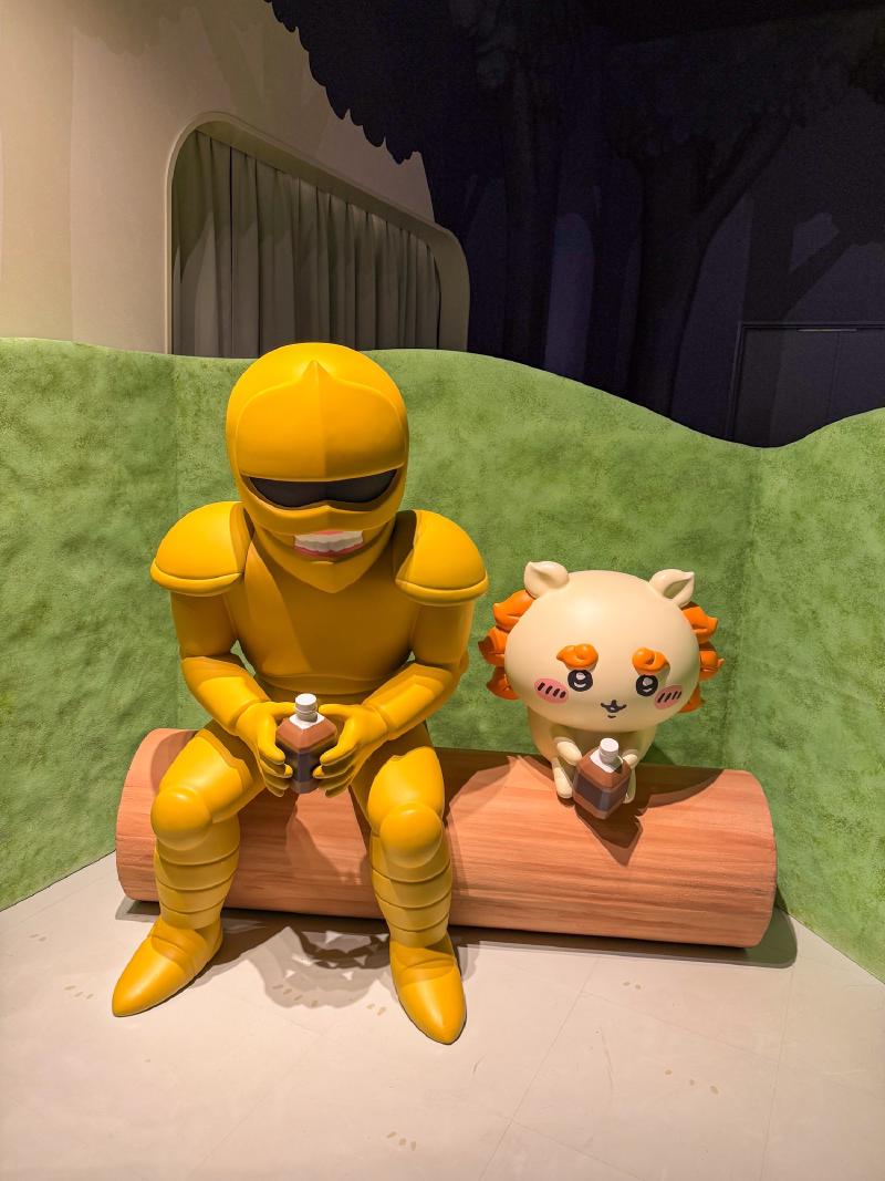 Uncle's been at the sake again.