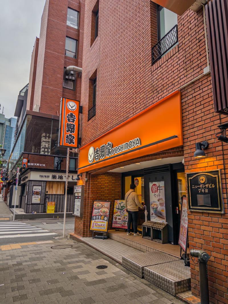 Japan Yoshinoya is a far cry from the Styrofoam rice bowl I have in my mind from the US edition.