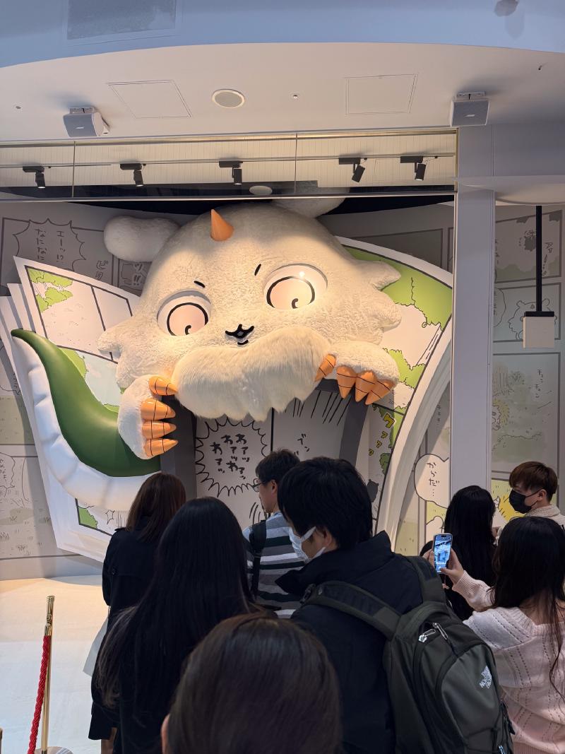 Chiikawa park. Peak cuteness. Very few kids in sight.