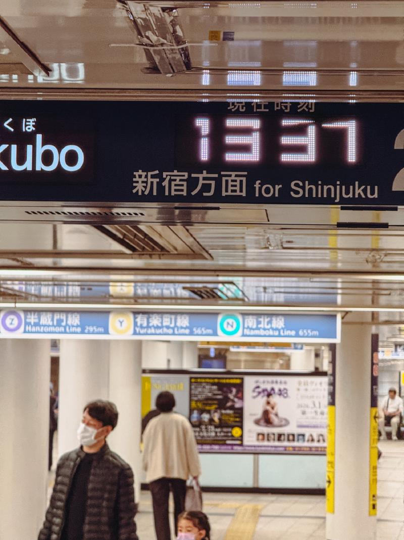 If you know you know