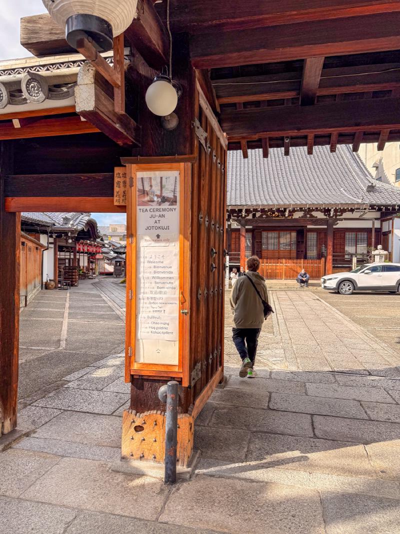 Devon found a tea ceremony for us to attend. It was an amazing experience to learn more about the history and the ceremony itself.